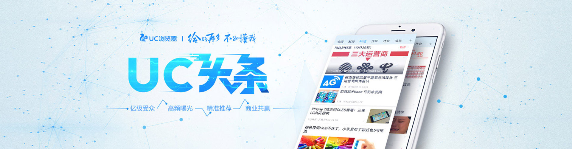 纳溪sem开户